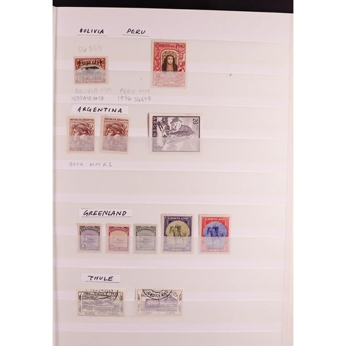 94 - UNIQUE REPRESENTATIVE COLLECTION of world stamps & sets selected by the collector for their appealin... 