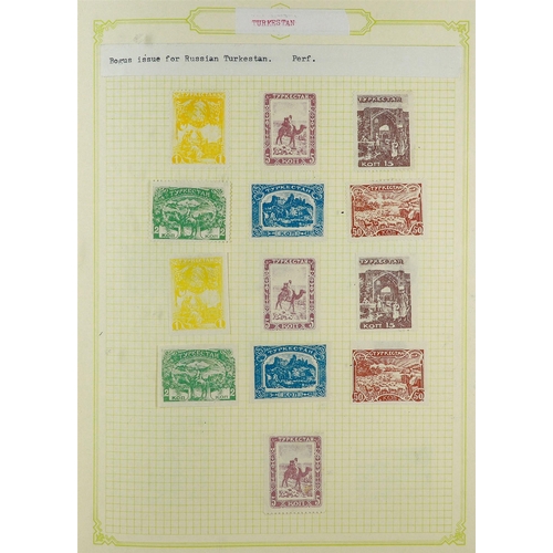 95 - UNIQUE WORLD COLLECTION WITH STRENGTH IN COVERS & POLAR AREAS All periods mint & used stamps, postca... 