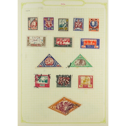 95 - UNIQUE WORLD COLLECTION WITH STRENGTH IN COVERS & POLAR AREAS All periods mint & used stamps, postca... 