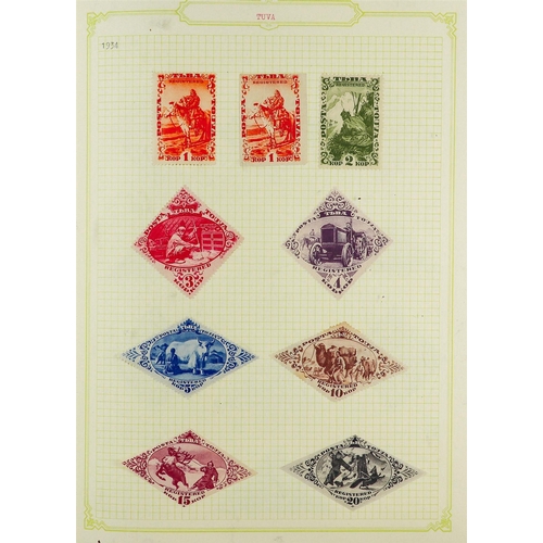 95 - UNIQUE WORLD COLLECTION WITH STRENGTH IN COVERS & POLAR AREAS All periods mint & used stamps, postca... 