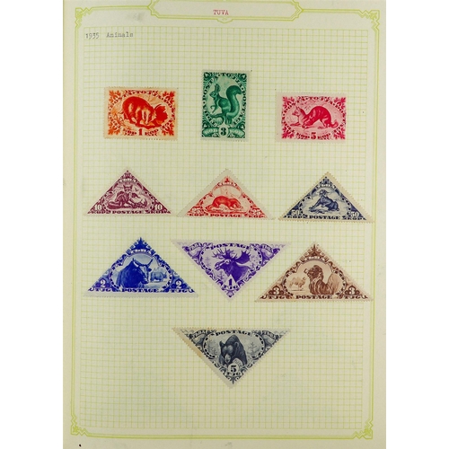 95 - UNIQUE WORLD COLLECTION WITH STRENGTH IN COVERS & POLAR AREAS All periods mint & used stamps, postca... 