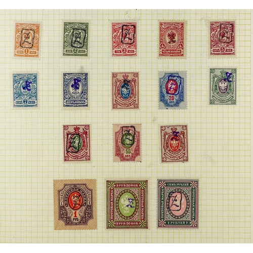 95 - UNIQUE WORLD COLLECTION WITH STRENGTH IN COVERS & POLAR AREAS All periods mint & used stamps, postca... 