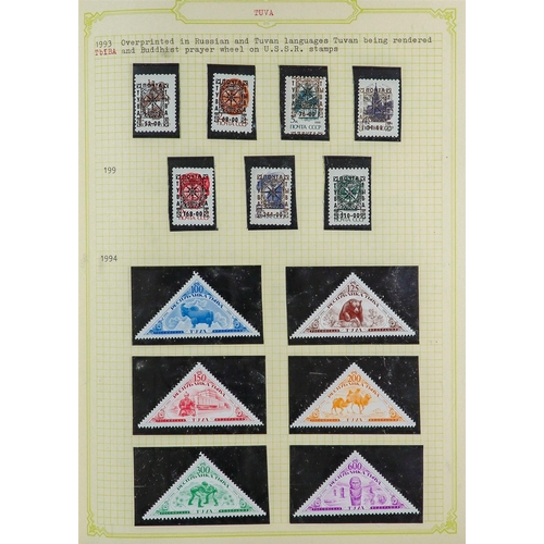 95 - UNIQUE WORLD COLLECTION WITH STRENGTH IN COVERS & POLAR AREAS All periods mint & used stamps, postca... 