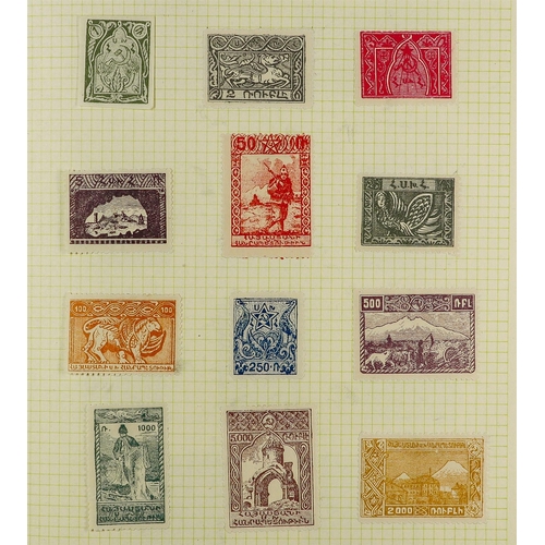 95 - UNIQUE WORLD COLLECTION WITH STRENGTH IN COVERS & POLAR AREAS All periods mint & used stamps, postca... 