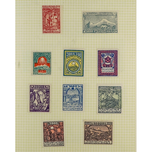 95 - UNIQUE WORLD COLLECTION WITH STRENGTH IN COVERS & POLAR AREAS All periods mint & used stamps, postca... 