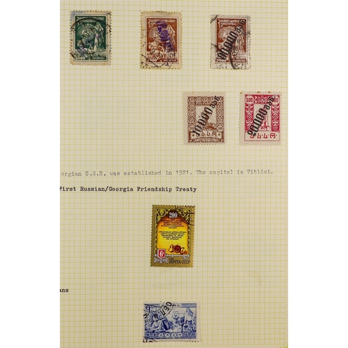 95 - UNIQUE WORLD COLLECTION WITH STRENGTH IN COVERS & POLAR AREAS All periods mint & used stamps, postca... 