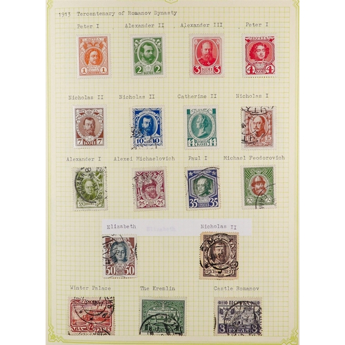 95 - UNIQUE WORLD COLLECTION WITH STRENGTH IN COVERS & POLAR AREAS All periods mint & used stamps, postca... 