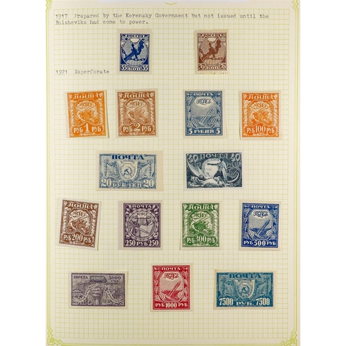 95 - UNIQUE WORLD COLLECTION WITH STRENGTH IN COVERS & POLAR AREAS All periods mint & used stamps, postca... 