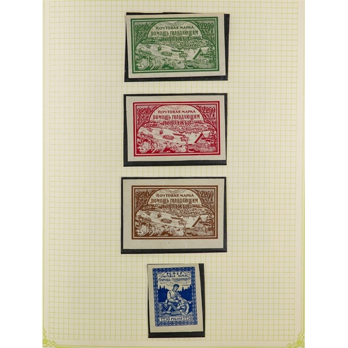 95 - UNIQUE WORLD COLLECTION WITH STRENGTH IN COVERS & POLAR AREAS All periods mint & used stamps, postca... 