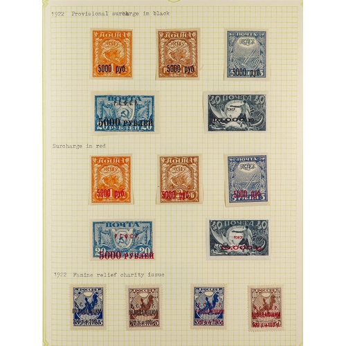 95 - UNIQUE WORLD COLLECTION WITH STRENGTH IN COVERS & POLAR AREAS All periods mint & used stamps, postca... 