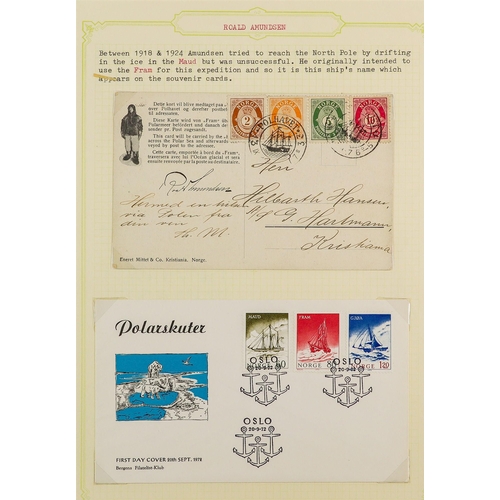 95 - UNIQUE WORLD COLLECTION WITH STRENGTH IN COVERS & POLAR AREAS All periods mint & used stamps, postca... 