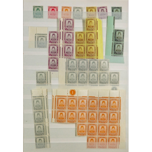 96 - WORLD ACCUMULATION IN 90+ STOCKBOOKS 1840-2000's mint (some never hinged) and used stamps partly sor... 