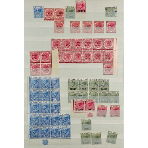 96 - WORLD ACCUMULATION IN 90+ STOCKBOOKS 1840-2000's mint (some never hinged) and used stamps partly sor... 