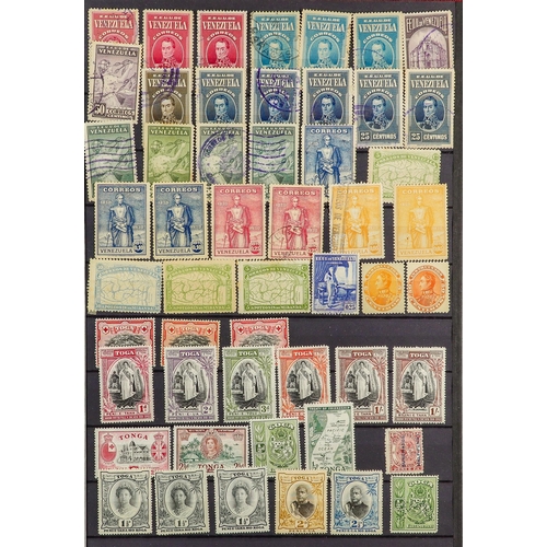 96 - WORLD ACCUMULATION IN 90+ STOCKBOOKS 1840-2000's mint (some never hinged) and used stamps partly sor... 