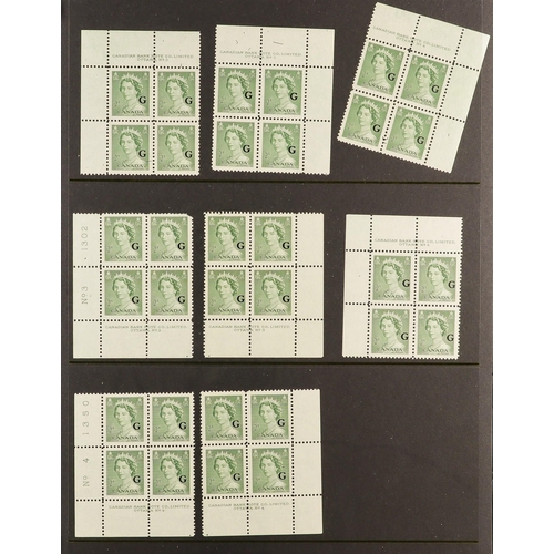 96 - WORLD ACCUMULATION IN 90+ STOCKBOOKS 1840-2000's mint (some never hinged) and used stamps partly sor... 