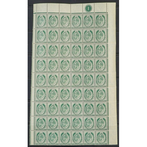 96 - WORLD ACCUMULATION IN 90+ STOCKBOOKS 1840-2000's mint (some never hinged) and used stamps partly sor... 