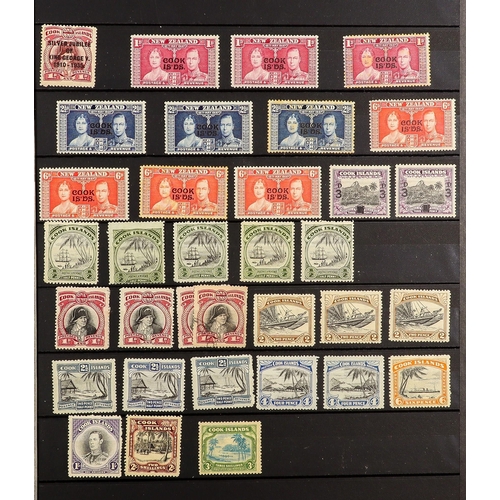 96 - WORLD ACCUMULATION IN 90+ STOCKBOOKS 1840-2000's mint (some never hinged) and used stamps partly sor... 