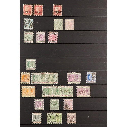 96 - WORLD ACCUMULATION IN 90+ STOCKBOOKS 1840-2000's mint (some never hinged) and used stamps partly sor... 