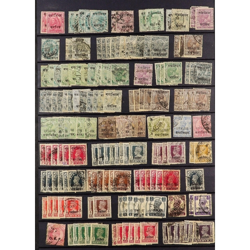 96 - WORLD ACCUMULATION IN 90+ STOCKBOOKS 1840-2000's mint (some never hinged) and used stamps partly sor... 