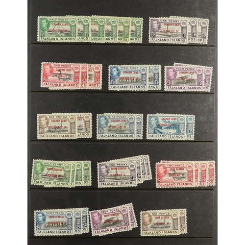 96 - WORLD ACCUMULATION IN 90+ STOCKBOOKS 1840-2000's mint (some never hinged) and used stamps partly sor... 