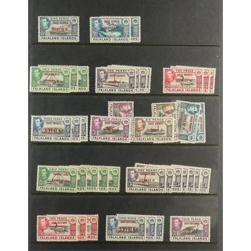 96 - WORLD ACCUMULATION IN 90+ STOCKBOOKS 1840-2000's mint (some never hinged) and used stamps partly sor... 