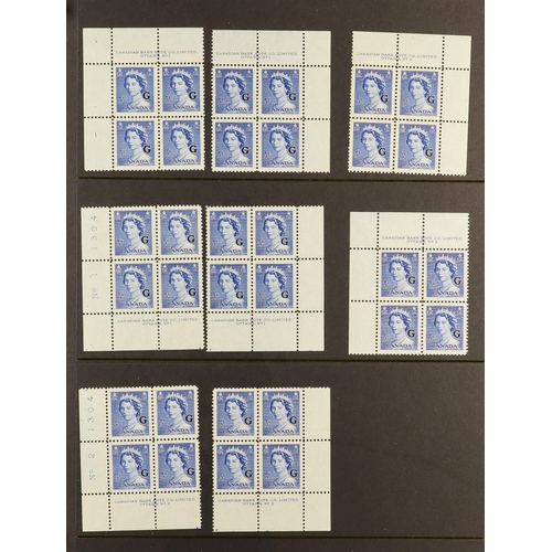 96 - WORLD ACCUMULATION IN 90+ STOCKBOOKS 1840-2000's mint (some never hinged) and used stamps partly sor... 