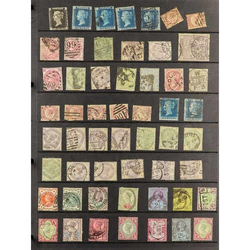 96 - WORLD ACCUMULATION IN 90+ STOCKBOOKS 1840-2000's mint (some never hinged) and used stamps partly sor... 