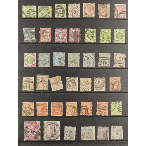 96 - WORLD ACCUMULATION IN 90+ STOCKBOOKS 1840-2000's mint (some never hinged) and used stamps partly sor... 