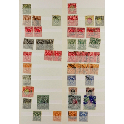 96 - WORLD ACCUMULATION IN 90+ STOCKBOOKS 1840-2000's mint (some never hinged) and used stamps partly sor... 