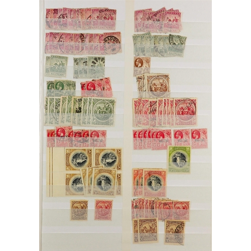 96 - WORLD ACCUMULATION IN 90+ STOCKBOOKS 1840-2000's mint (some never hinged) and used stamps partly sor... 