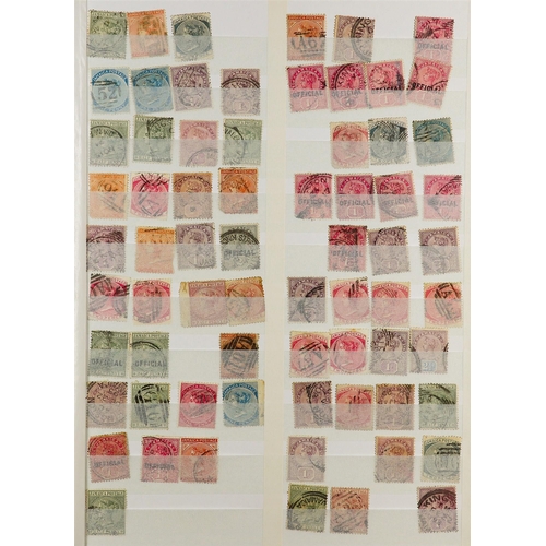 96 - WORLD ACCUMULATION IN 90+ STOCKBOOKS 1840-2000's mint (some never hinged) and used stamps partly sor... 