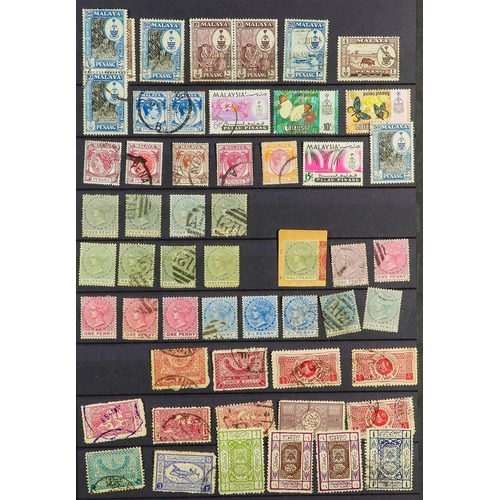 96 - WORLD ACCUMULATION IN 90+ STOCKBOOKS 1840-2000's mint (some never hinged) and used stamps partly sor... 