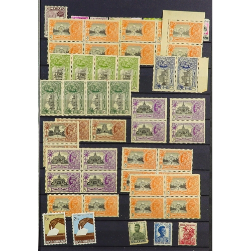 96 - WORLD ACCUMULATION IN 90+ STOCKBOOKS 1840-2000's mint (some never hinged) and used stamps partly sor... 