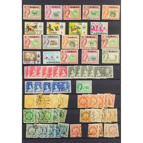 96 - WORLD ACCUMULATION IN 90+ STOCKBOOKS 1840-2000's mint (some never hinged) and used stamps partly sor... 