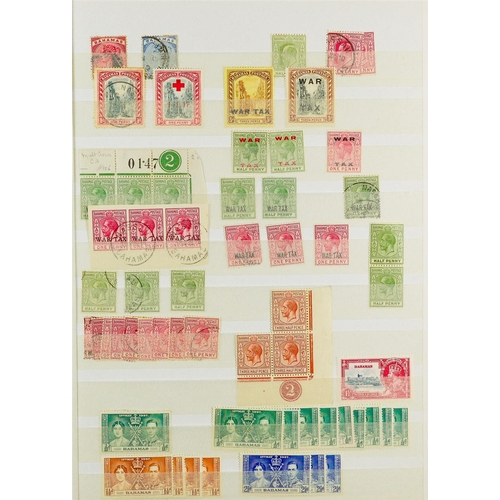 96 - WORLD ACCUMULATION IN 90+ STOCKBOOKS 1840-2000's mint (some never hinged) and used stamps partly sor... 