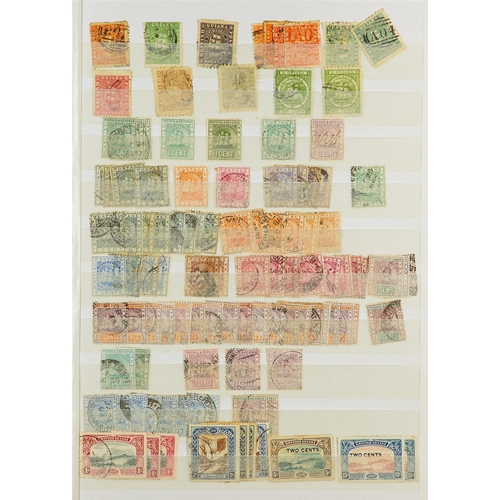 96 - WORLD ACCUMULATION IN 90+ STOCKBOOKS 1840-2000's mint (some never hinged) and used stamps partly sor... 