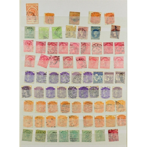 96 - WORLD ACCUMULATION IN 90+ STOCKBOOKS 1840-2000's mint (some never hinged) and used stamps partly sor... 