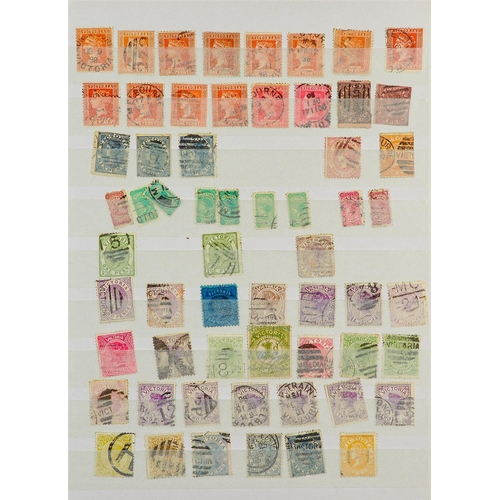 96 - WORLD ACCUMULATION IN 90+ STOCKBOOKS 1840-2000's mint (some never hinged) and used stamps partly sor... 