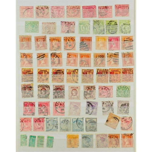 96 - WORLD ACCUMULATION IN 90+ STOCKBOOKS 1840-2000's mint (some never hinged) and used stamps partly sor... 