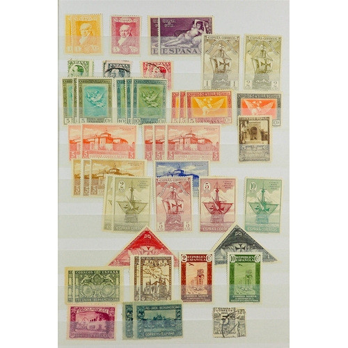 96 - WORLD ACCUMULATION IN 90+ STOCKBOOKS 1840-2000's mint (some never hinged) and used stamps partly sor... 