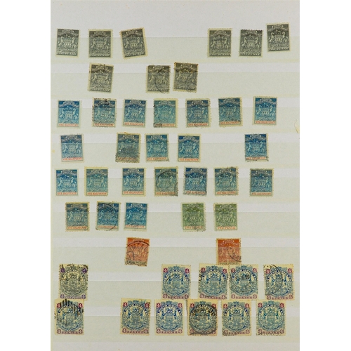 96 - WORLD ACCUMULATION IN 90+ STOCKBOOKS 1840-2000's mint (some never hinged) and used stamps partly sor... 