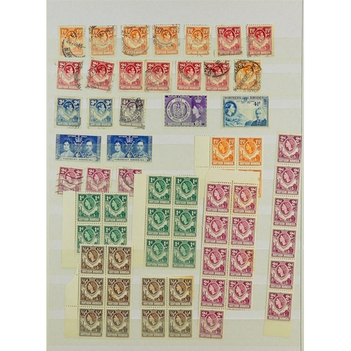 96 - WORLD ACCUMULATION IN 90+ STOCKBOOKS 1840-2000's mint (some never hinged) and used stamps partly sor... 