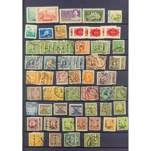 96 - WORLD ACCUMULATION IN 90+ STOCKBOOKS 1840-2000's mint (some never hinged) and used stamps partly sor... 