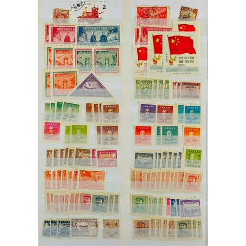 96 - WORLD ACCUMULATION IN 90+ STOCKBOOKS 1840-2000's mint (some never hinged) and used stamps partly sor... 