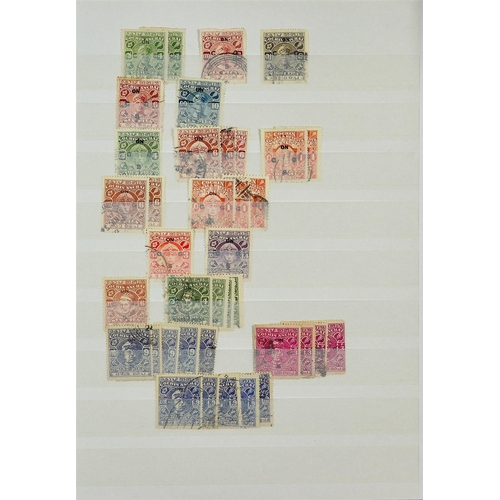 96 - WORLD ACCUMULATION IN 90+ STOCKBOOKS 1840-2000's mint (some never hinged) and used stamps partly sor... 