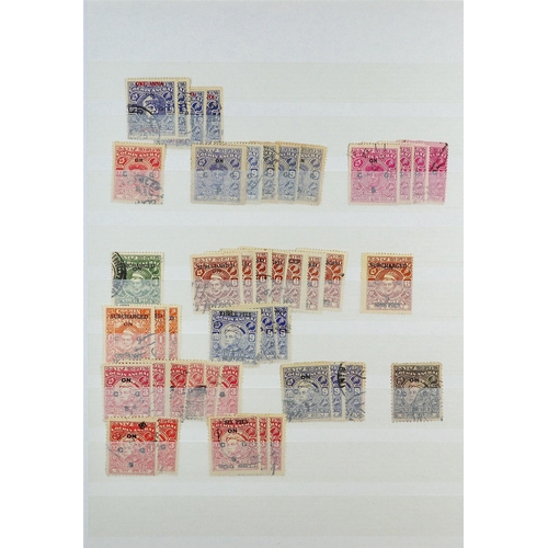 96 - WORLD ACCUMULATION IN 90+ STOCKBOOKS 1840-2000's mint (some never hinged) and used stamps partly sor... 