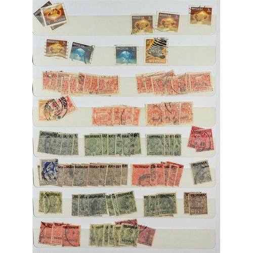 96 - WORLD ACCUMULATION IN 90+ STOCKBOOKS 1840-2000's mint (some never hinged) and used stamps partly sor... 