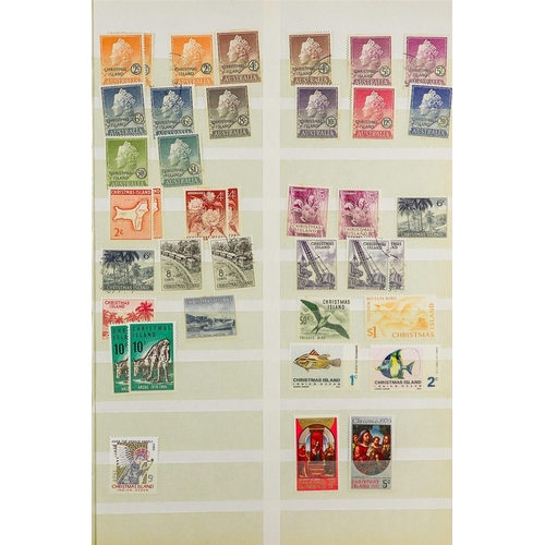 96 - WORLD ACCUMULATION IN 90+ STOCKBOOKS 1840-2000's mint (some never hinged) and used stamps partly sor... 