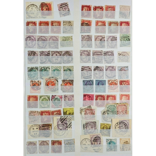 96 - WORLD ACCUMULATION IN 90+ STOCKBOOKS 1840-2000's mint (some never hinged) and used stamps partly sor... 