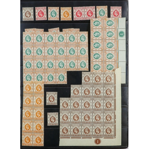 96 - WORLD ACCUMULATION IN 90+ STOCKBOOKS 1840-2000's mint (some never hinged) and used stamps partly sor... 